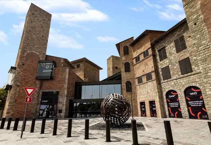 The Outlet Village Dubai