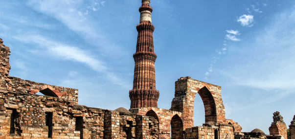 Qutub Minar